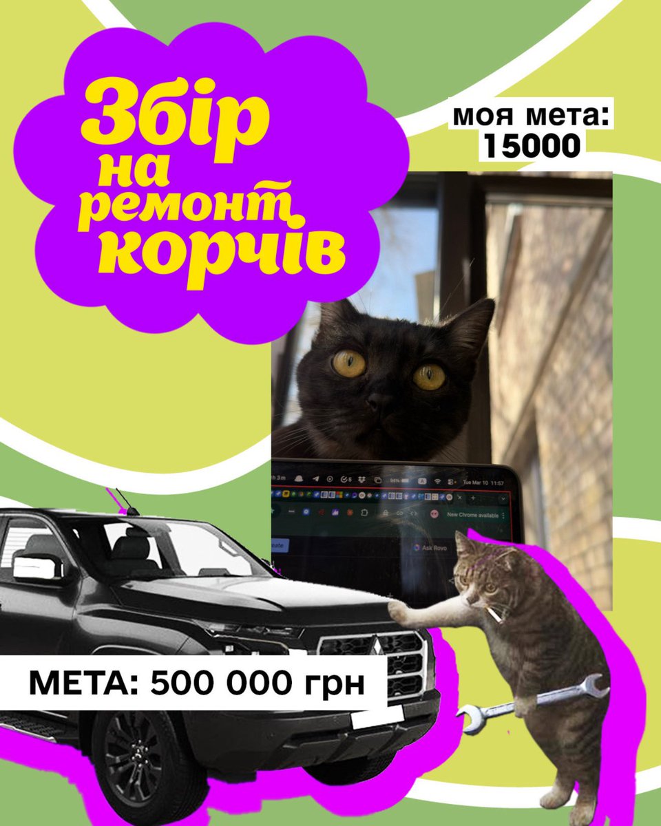 Дениско, 30 рочків tweet media