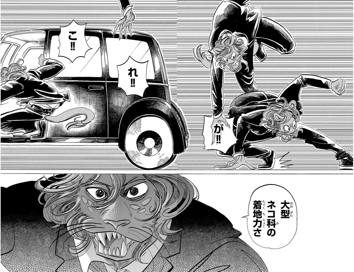 保井タケヒロ tweet media