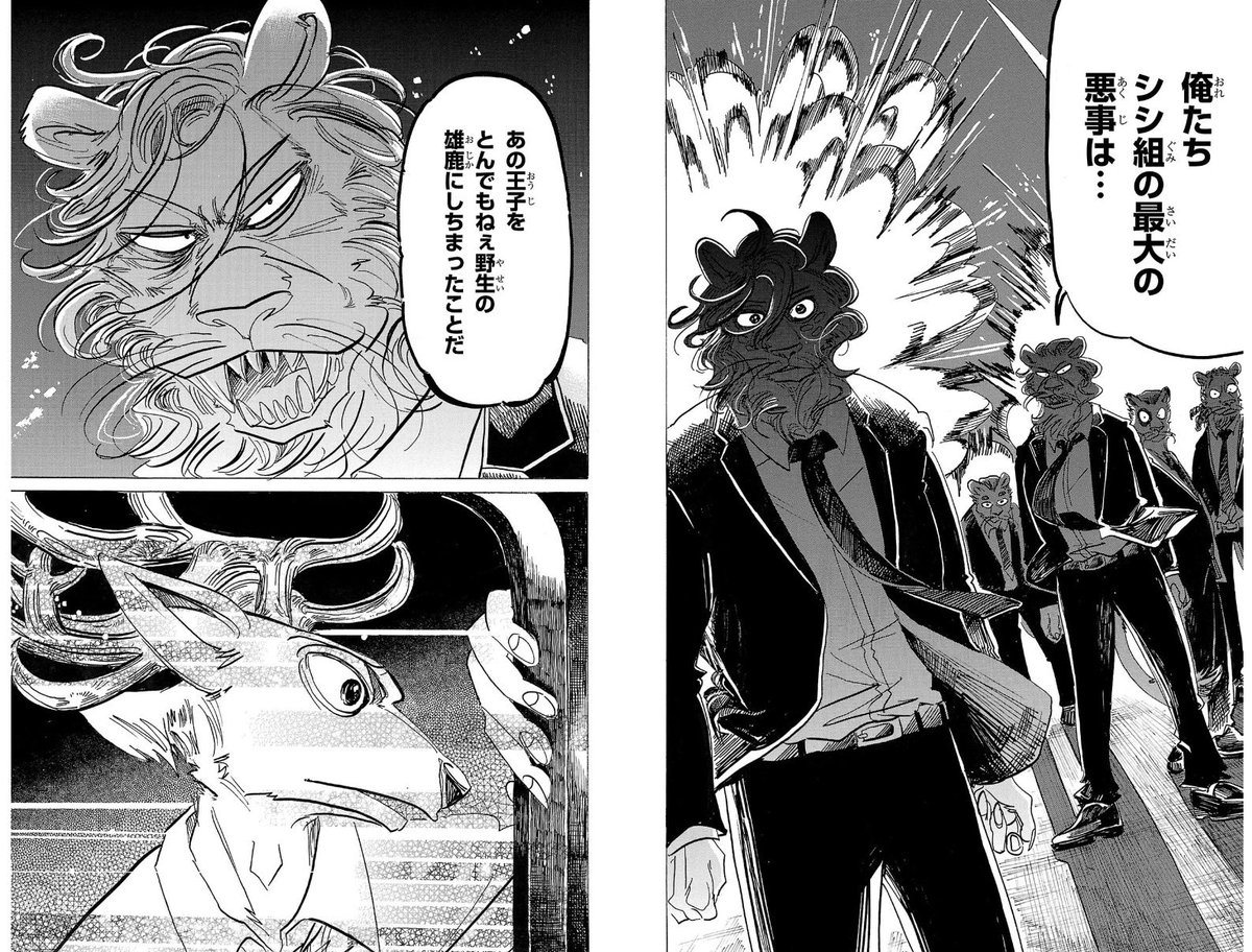 保井タケヒロ tweet media