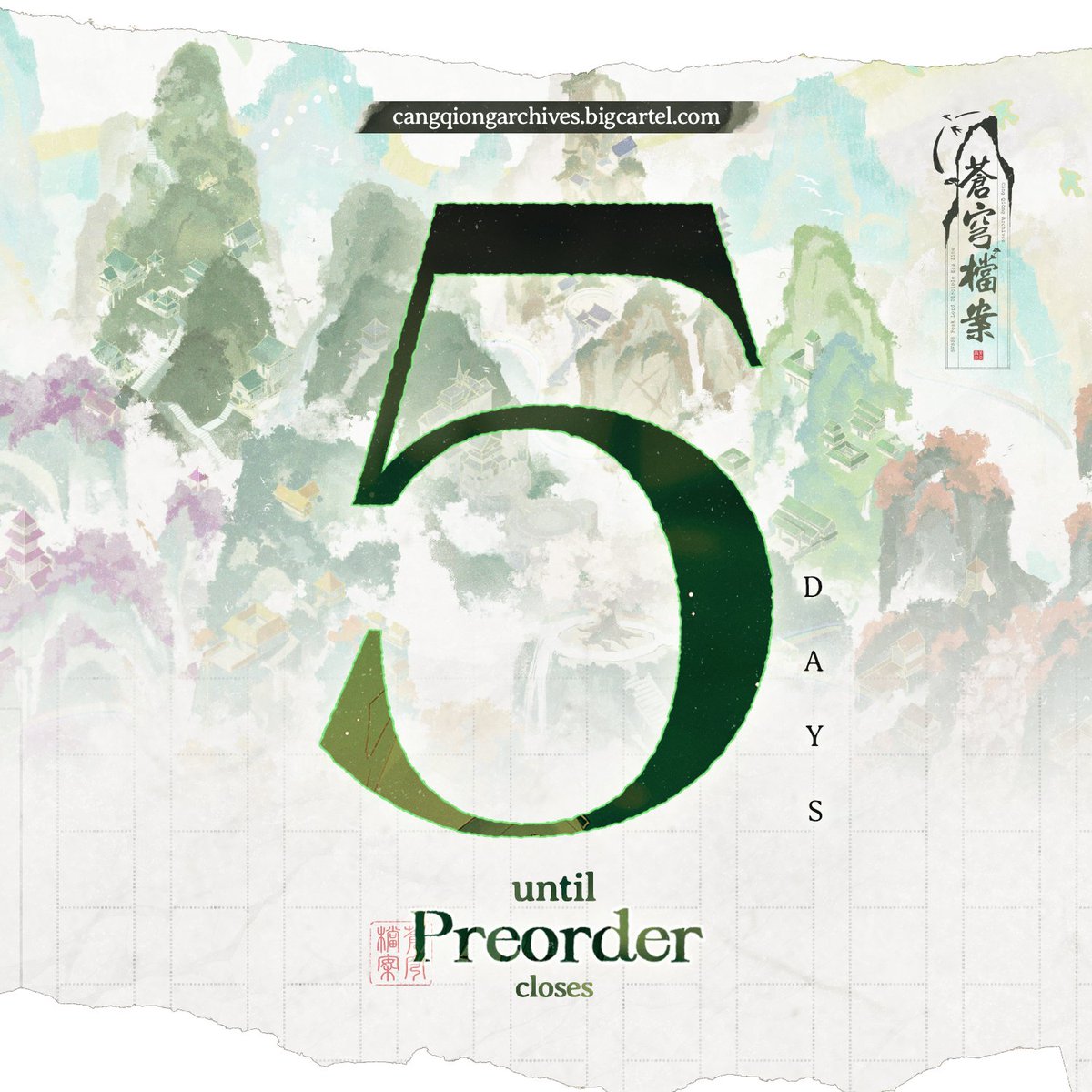 Cang Qiong Archives tweet media