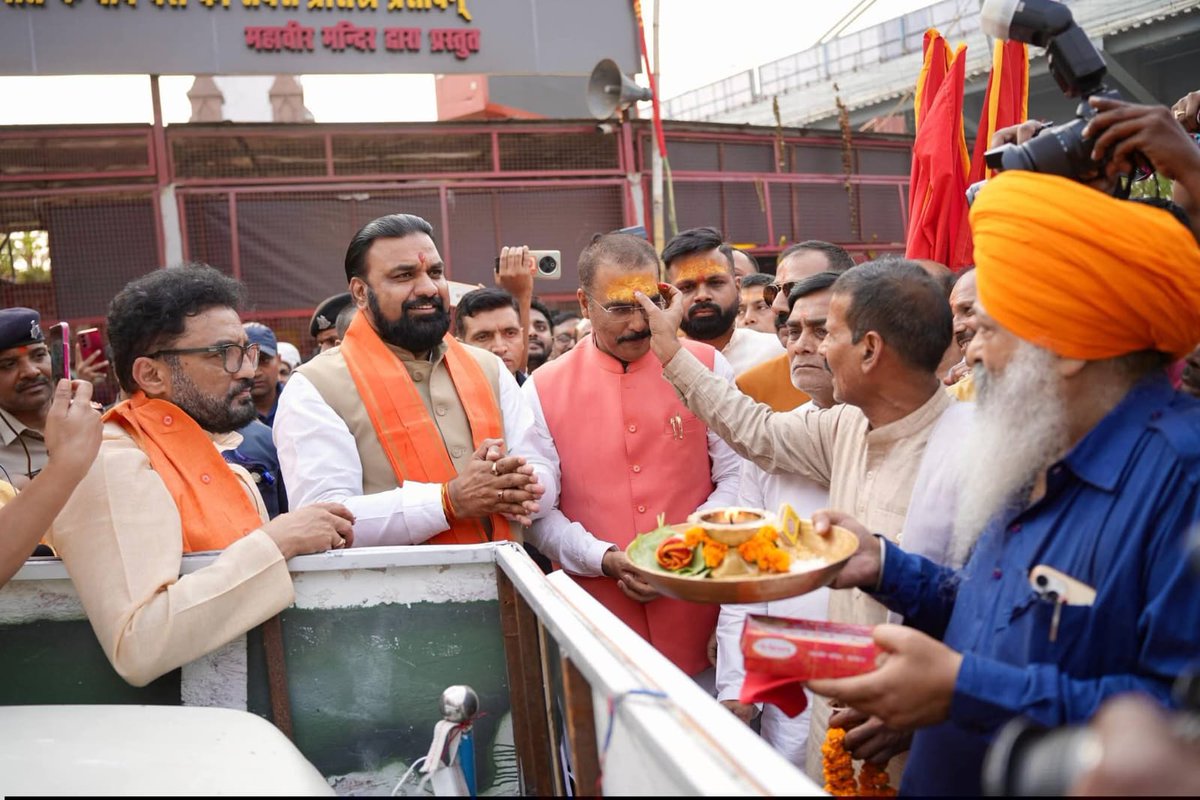 BJP Bihar tweet media