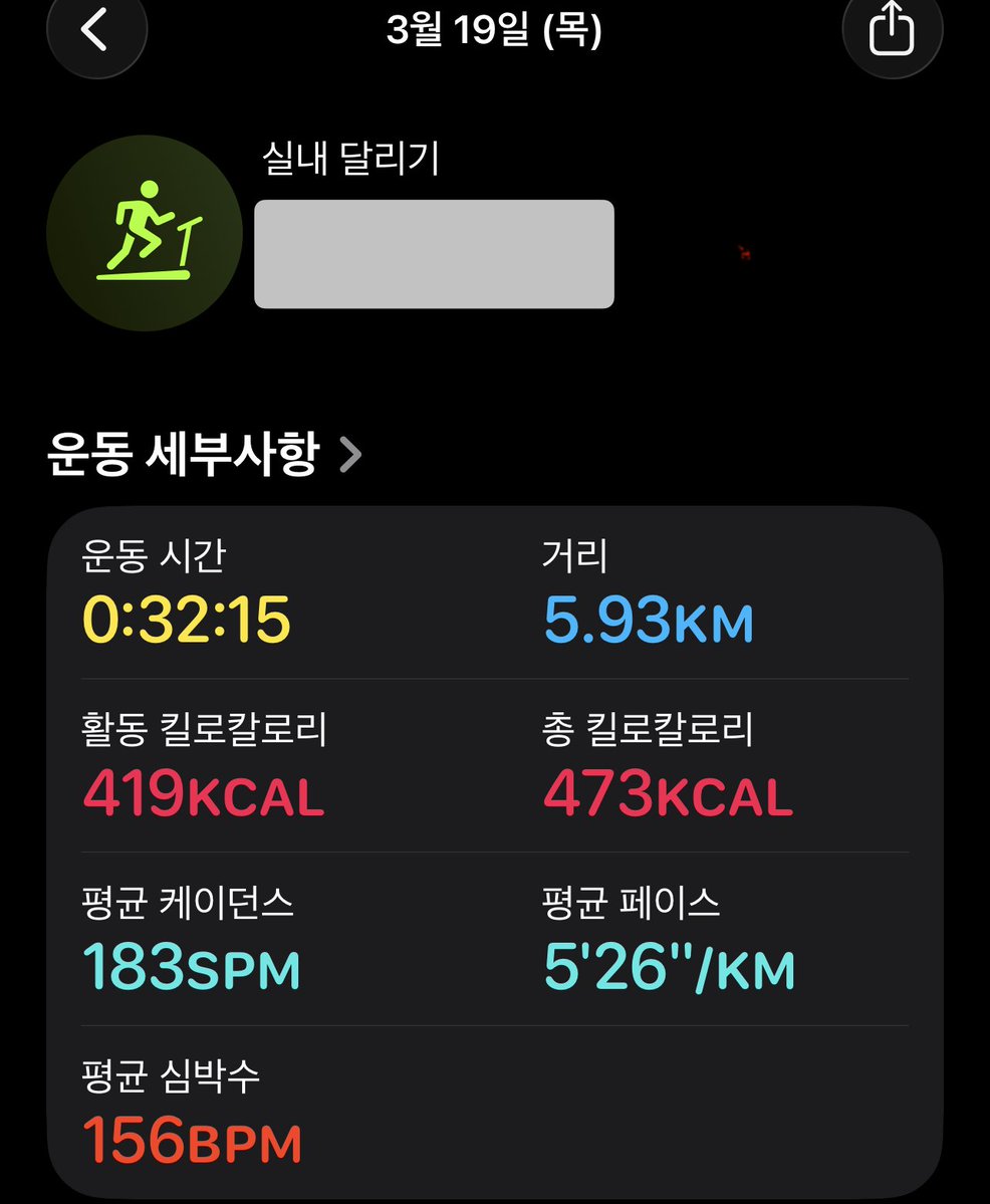 지탐(지혜탐험가) tweet media