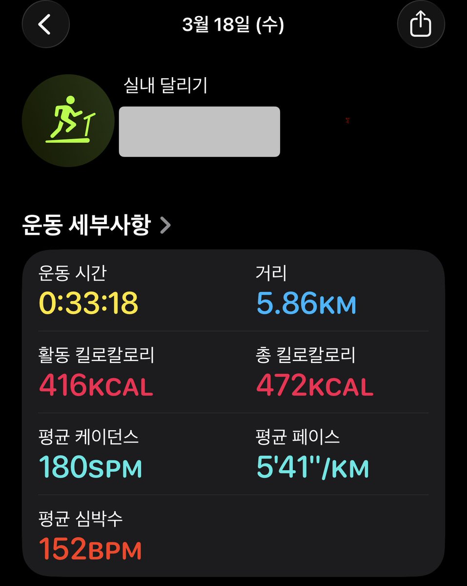 지탐(지혜탐험가) tweet media