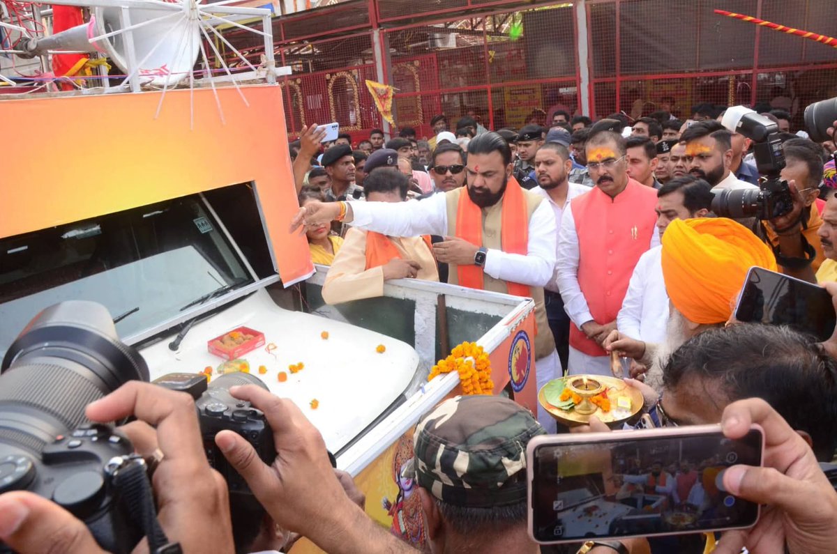 BJP Bihar tweet media