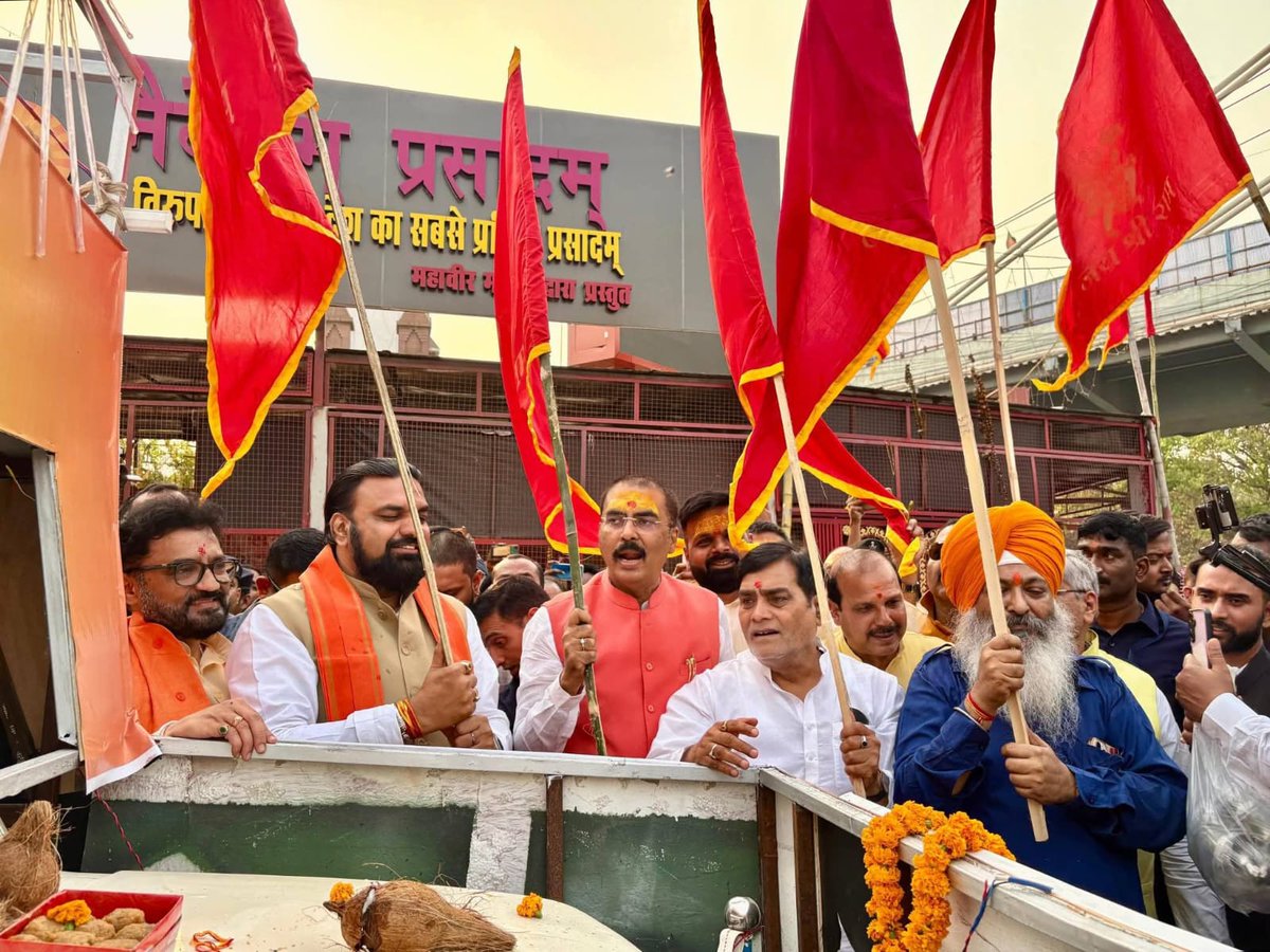 BJP Bihar tweet media