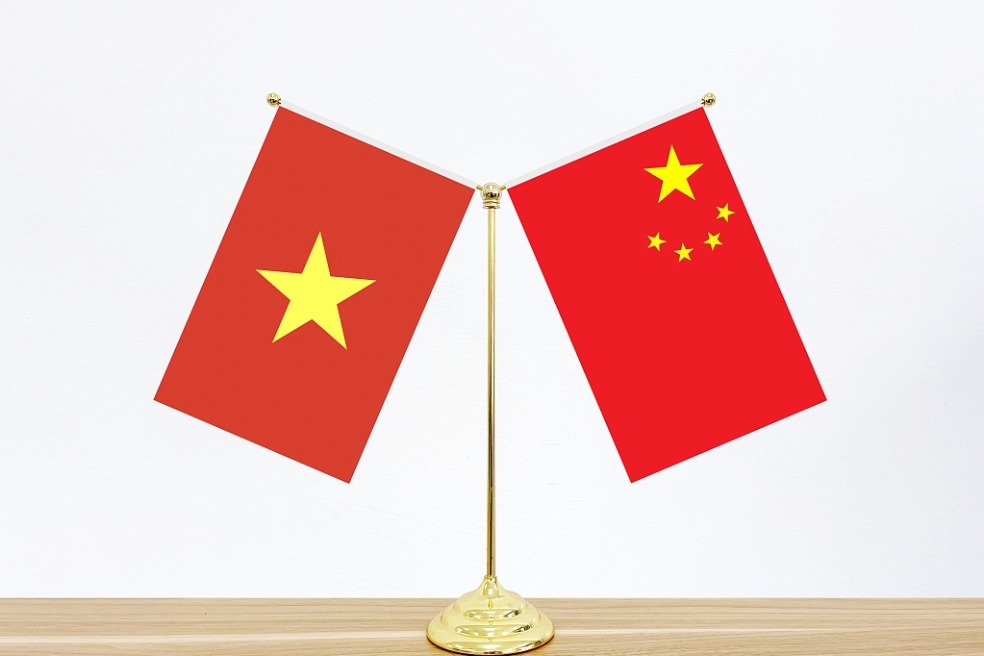 China Daily tweet media