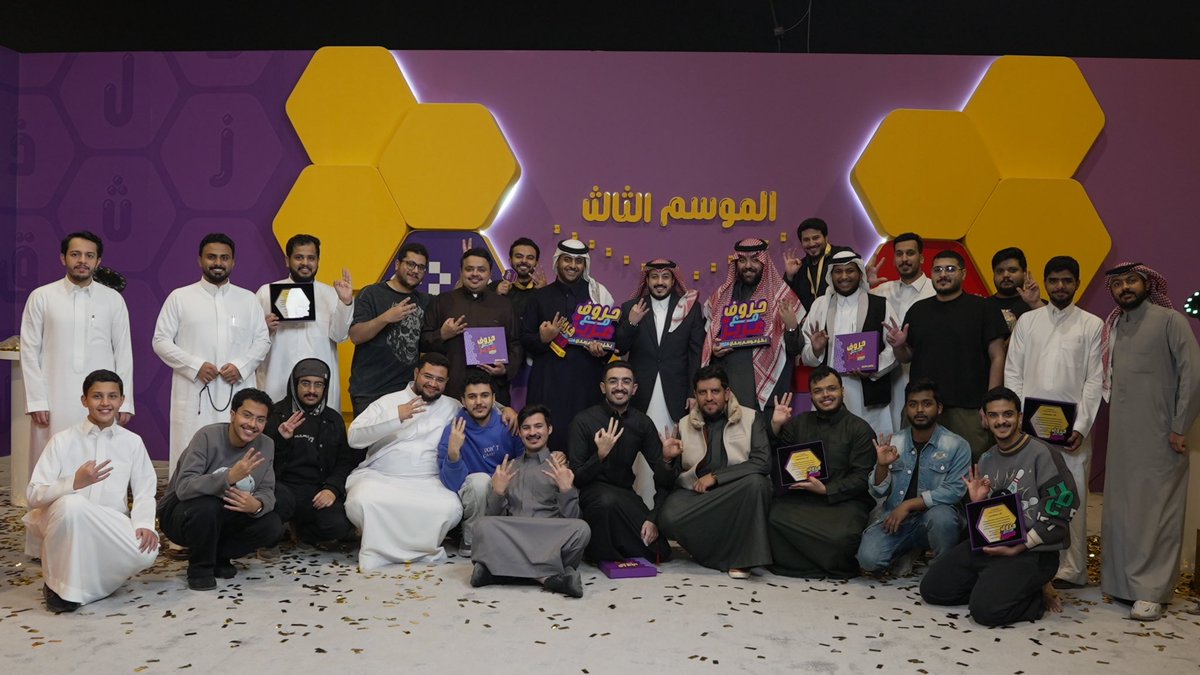 عبدالعزيز الصميلي 🇸🇦 tweet media