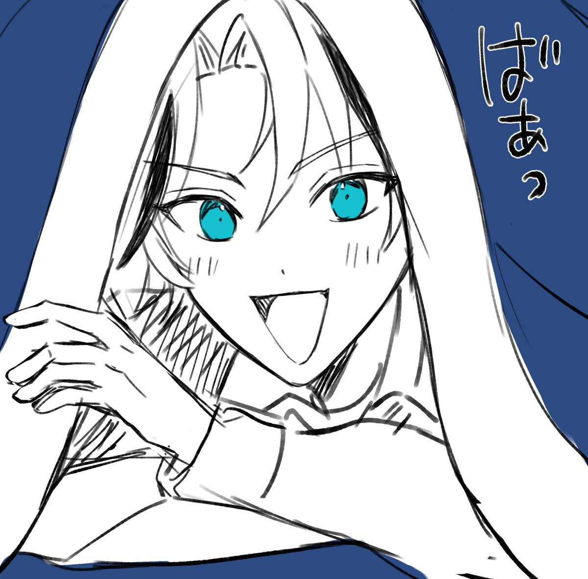 うさこ🐰 tweet media