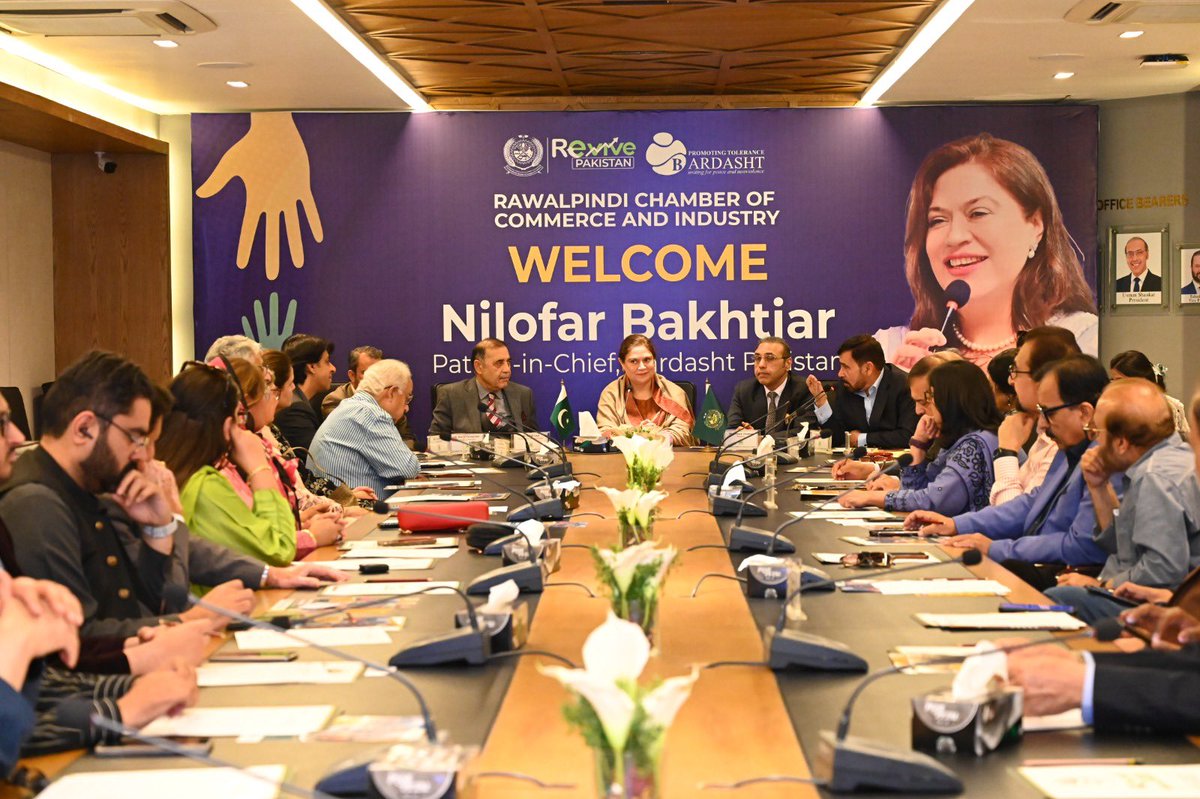 Nilofar Bakhtiar tweet media