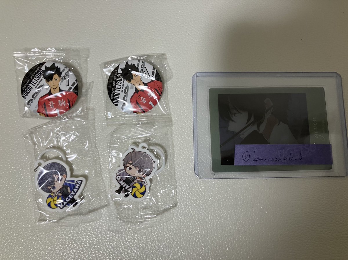 神無月 tweet media