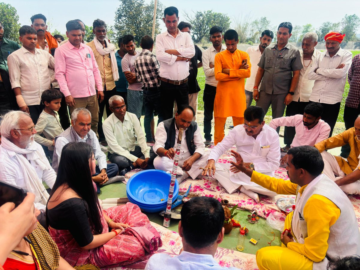 PRO JS Sidhi tweet media