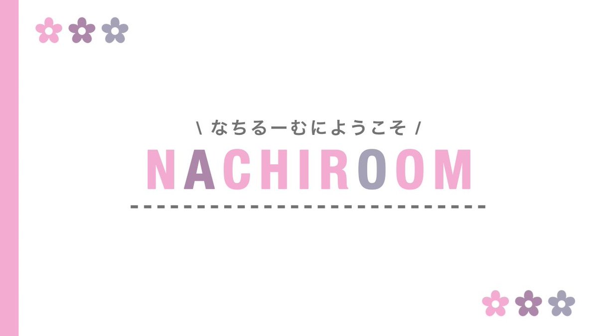 𝗔𝗽𝗲𝗿𝗼𝗻🐏🌸 tweet media