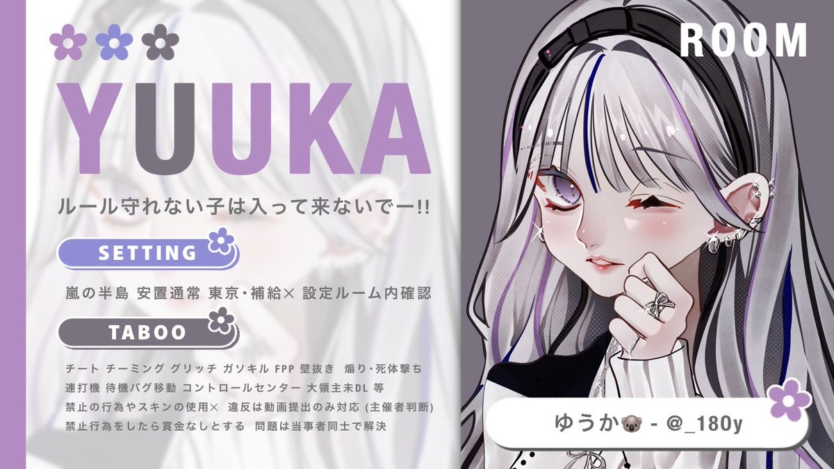 𝗔𝗽𝗲𝗿𝗼𝗻🐏🌸 tweet media