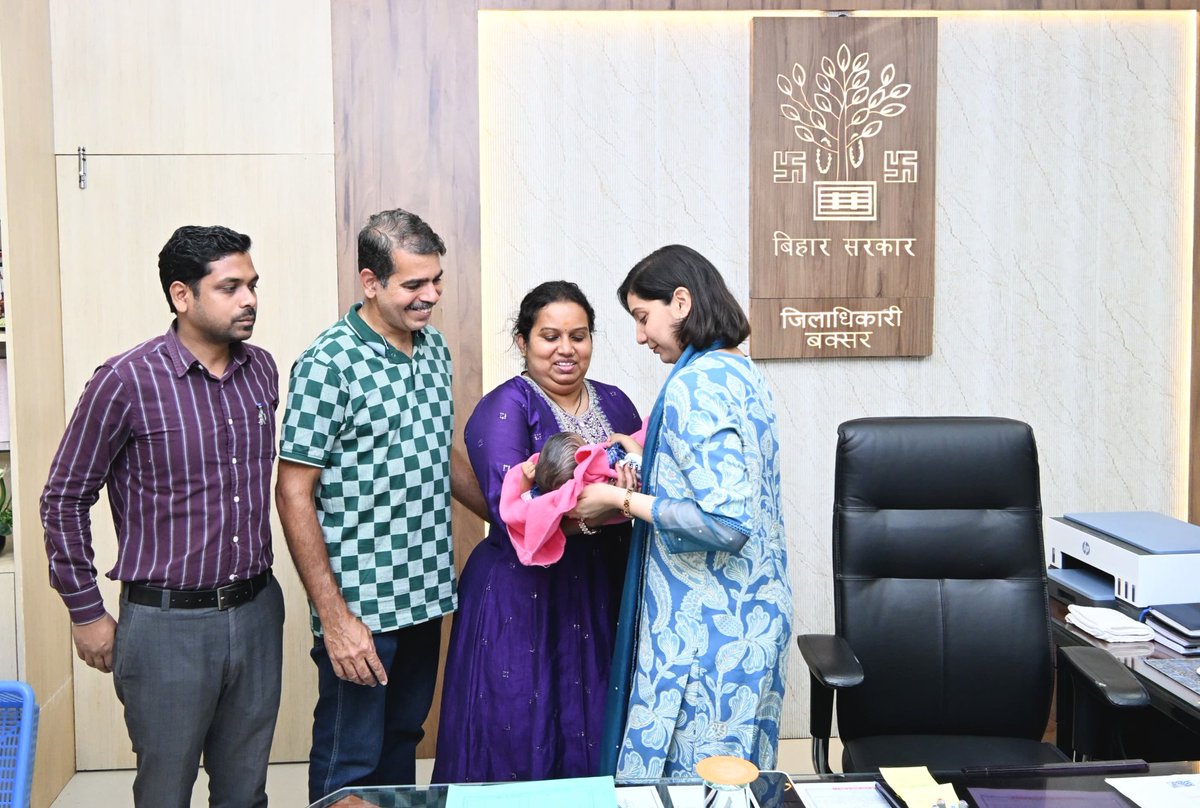 District Administration Buxar tweet media