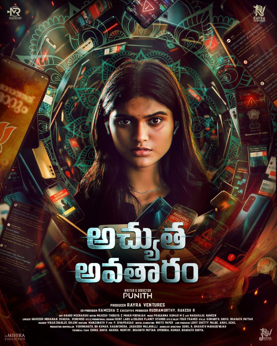 Prasad Bhimanadham tweet media