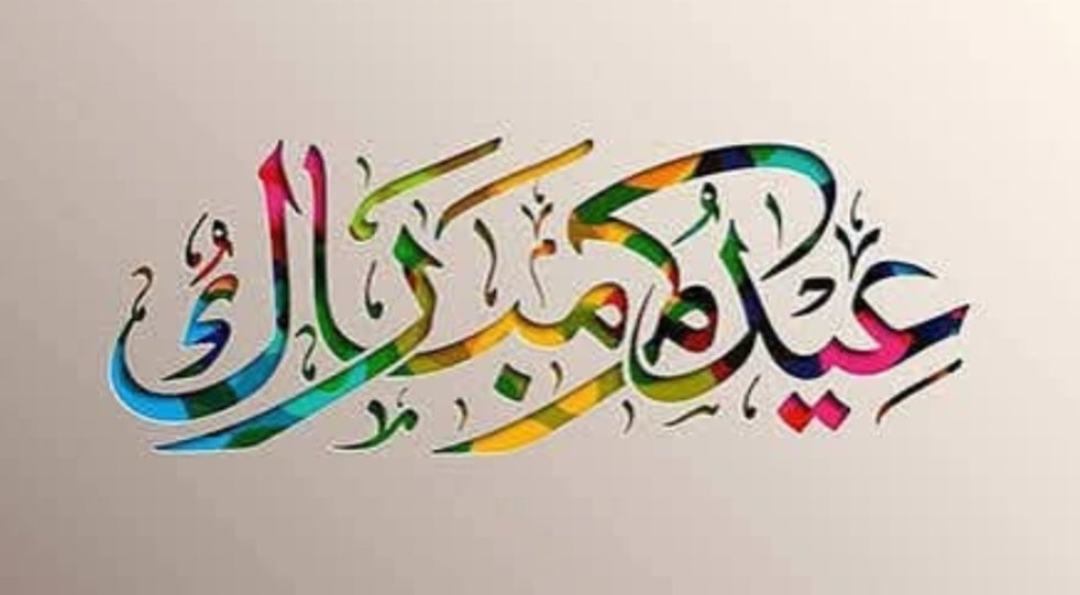 يعرب بن قحطان tweet media