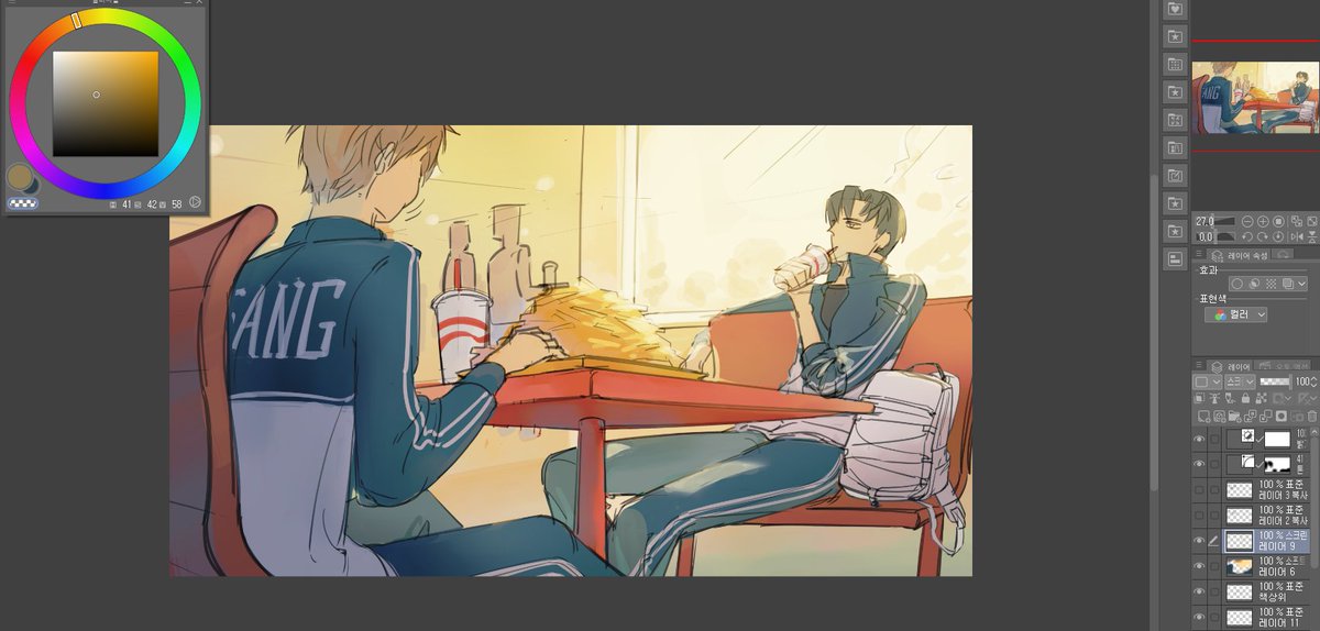 RSO_drawing's tweet photo. 요즘 가보자타임에 다시 흥미가 가네요 .. https://t.co/mMYJATbcRq