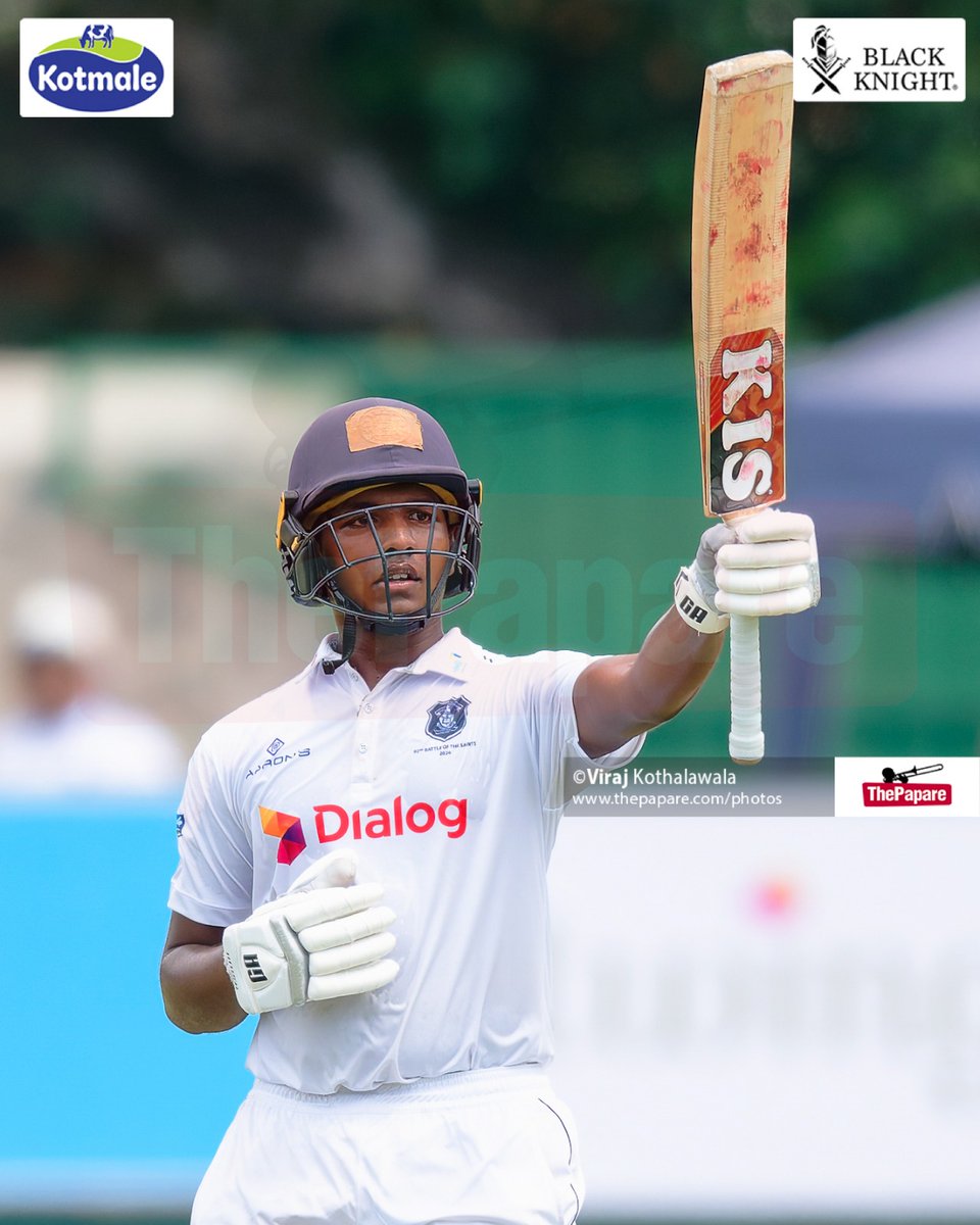 ThePapareSports's tweet image. St. Peter's College, Colombo vs St. Joseph's College, Colombo - The 92nd Battle of the Saints – Day 1

Coverage Powered by Kotmale &amp;amp; Black Knight

#BattleOfTheSaints #BigMatchSeason