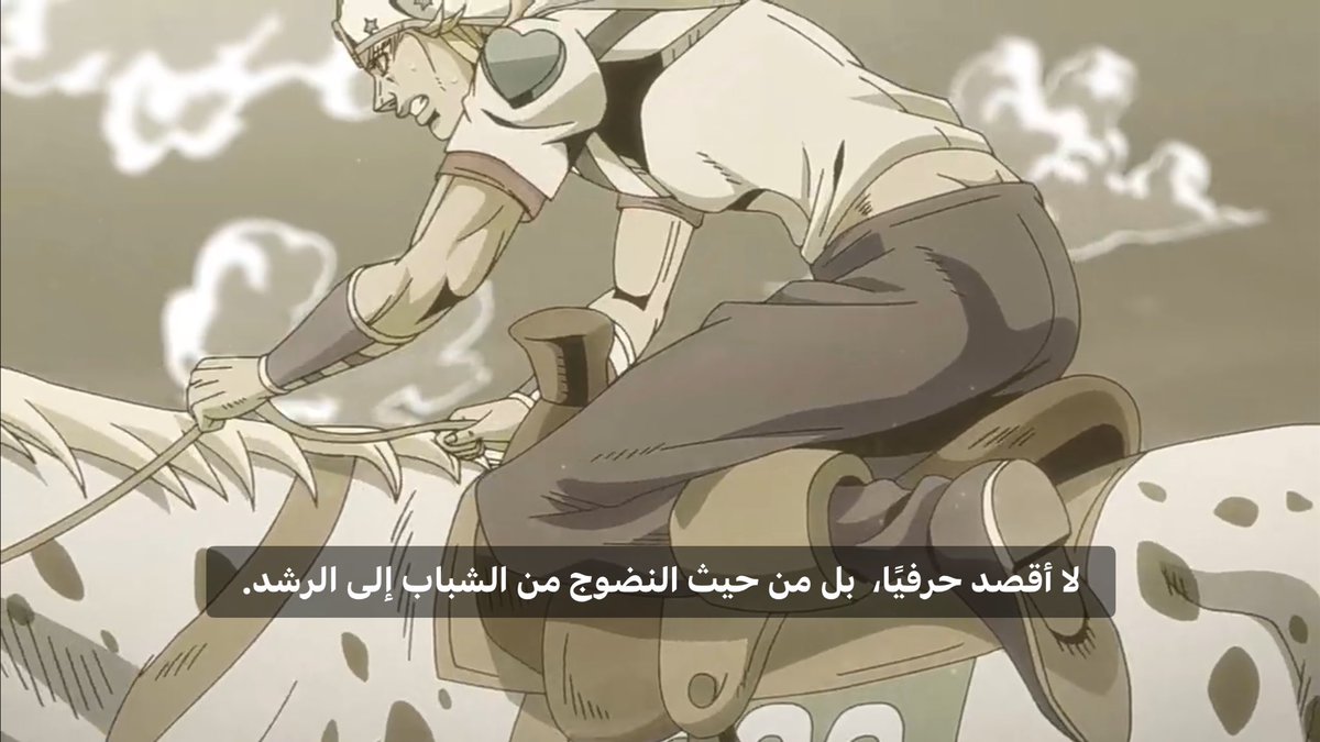 jonas01l's tweet photo. #Jojo7 #SBR
ذي احلا بداية بارت شفتها في حياتي يا شيخ احلا بداية عمل بعد
حلقة فوق التقييم من الاخير✋🏼
خلصنا اول مرحلة من التسع مراحل والفايز فيها جايرو طبعا ومن هنا بيبدا جوني ينضج اخخخ
السباق تحفة تحفة بين الاربعة حتى الهندي الاحمر ذاك فاجاني بقدمه حرفيا يسابق ولا ذاك المحظوظ https://t.co/pQ35SiyACZ