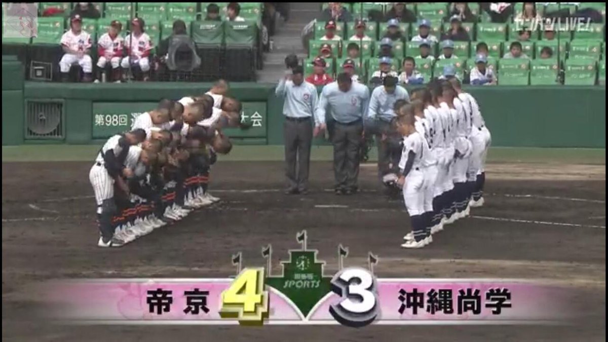 JAPANFESS tweet media