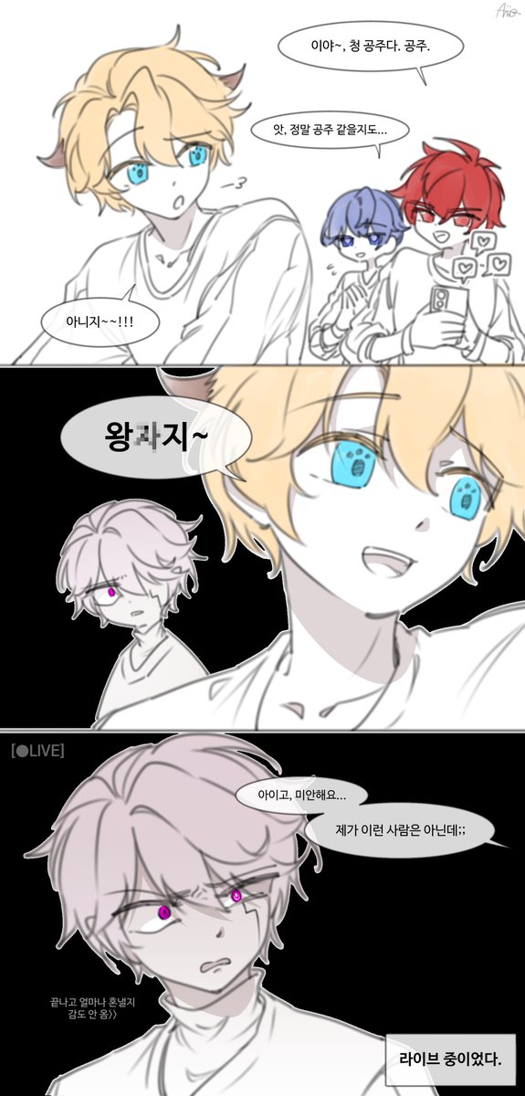 양서류 tweet media