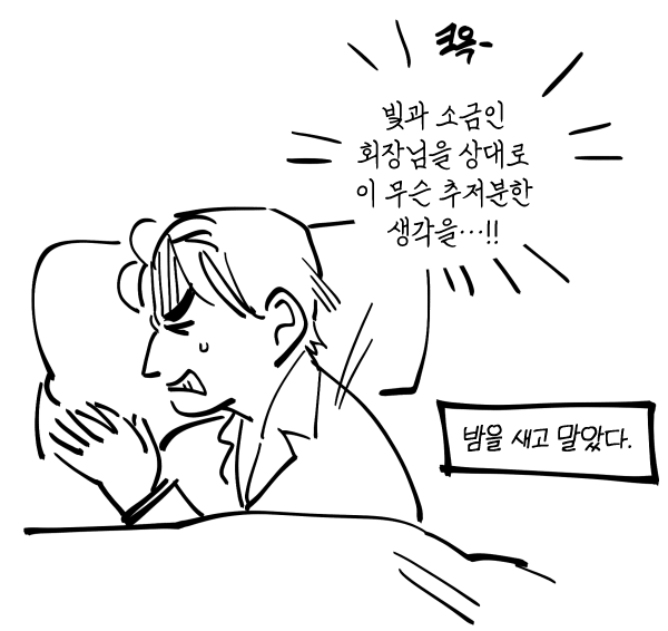 ํ๋จ โ๐จ๐๐๐๐ tweet media