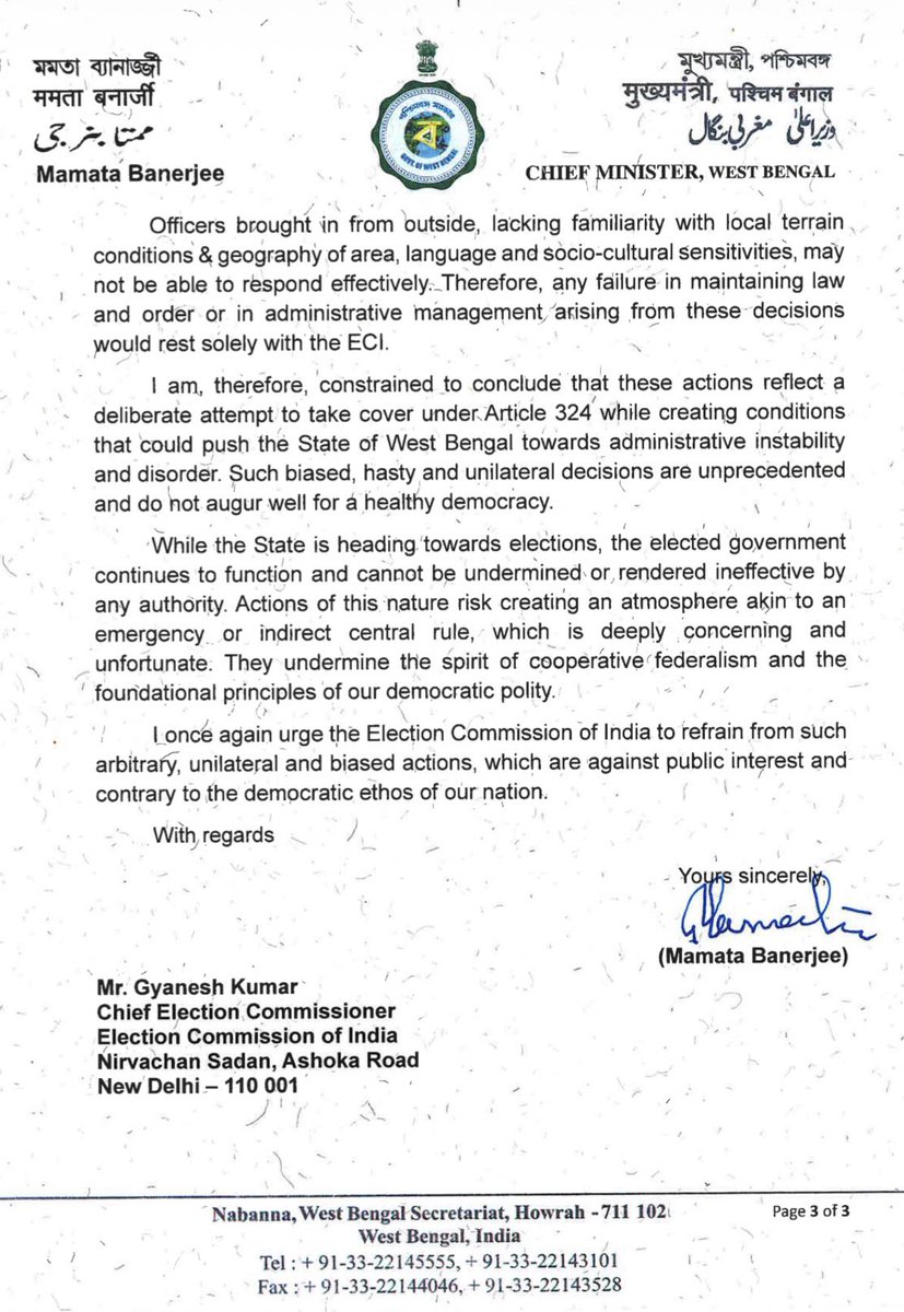 Mamata Banerjee tweet media