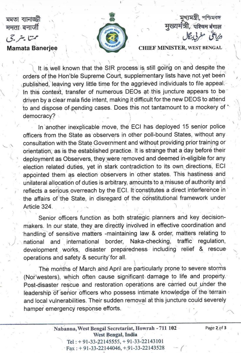 Mamata Banerjee tweet media