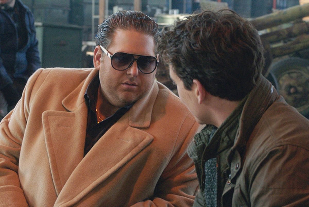 STRONGG 🎒📈 tweet media