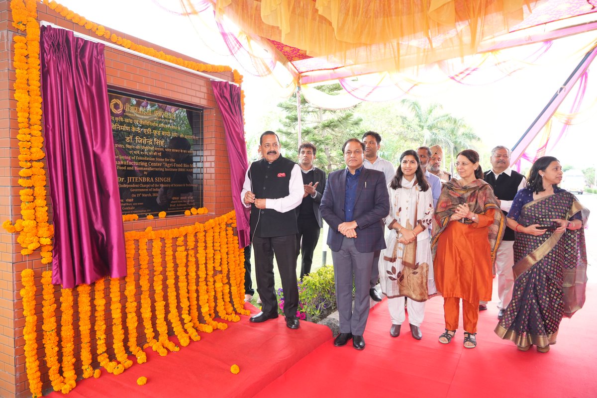 BRIC-NABI tweet media