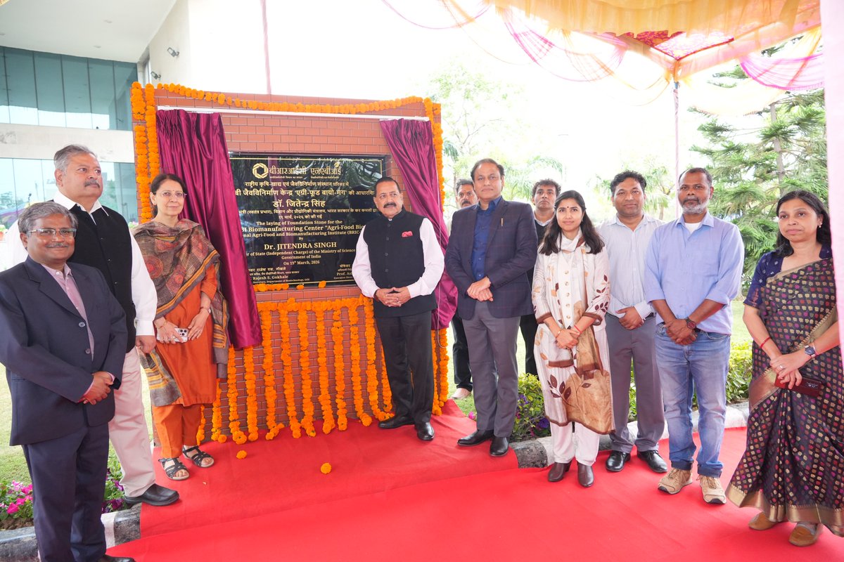 BRIC-NABI tweet media