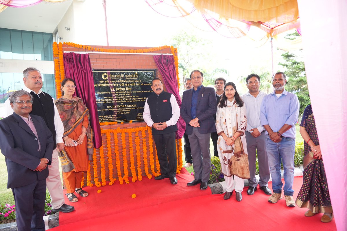 BRIC-NABI tweet media