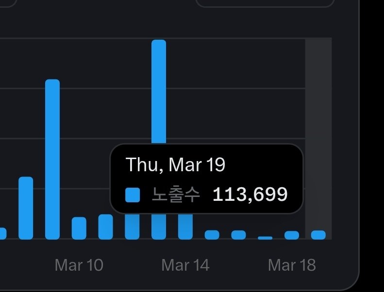 뽁주💙 tweet media