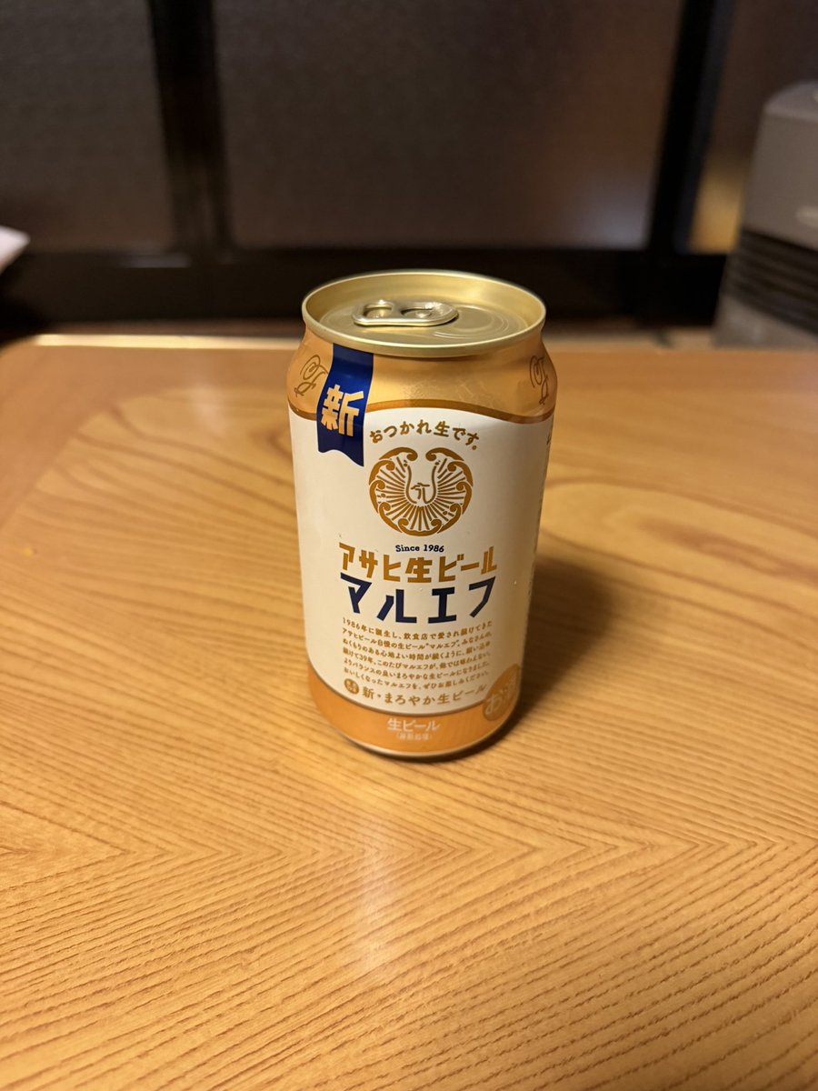 にっしー＠農家 tweet media