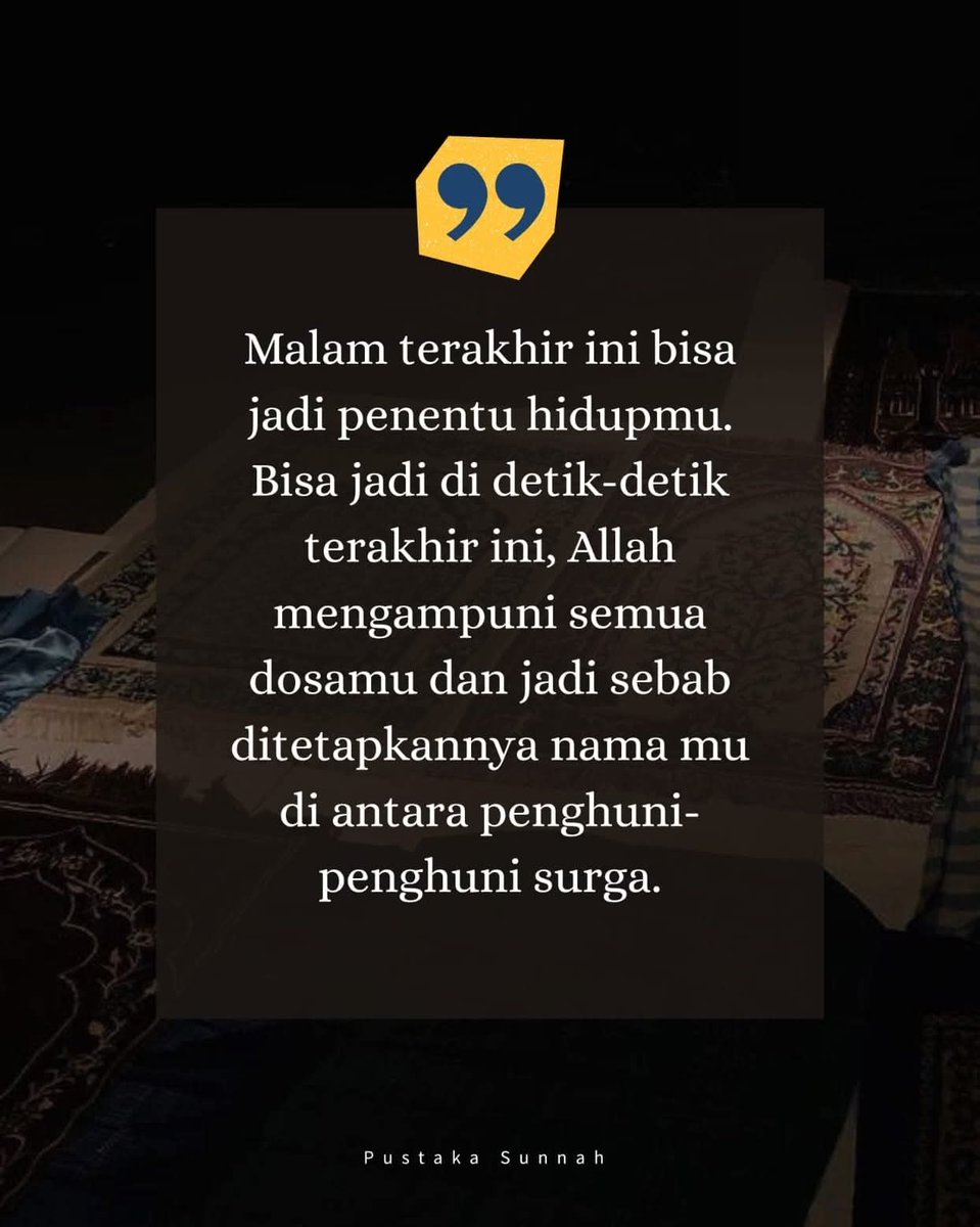 "Allahumma innaka 'afuwwun tuhibbul 'afwa fa'fu 'anna yaa Kariim"