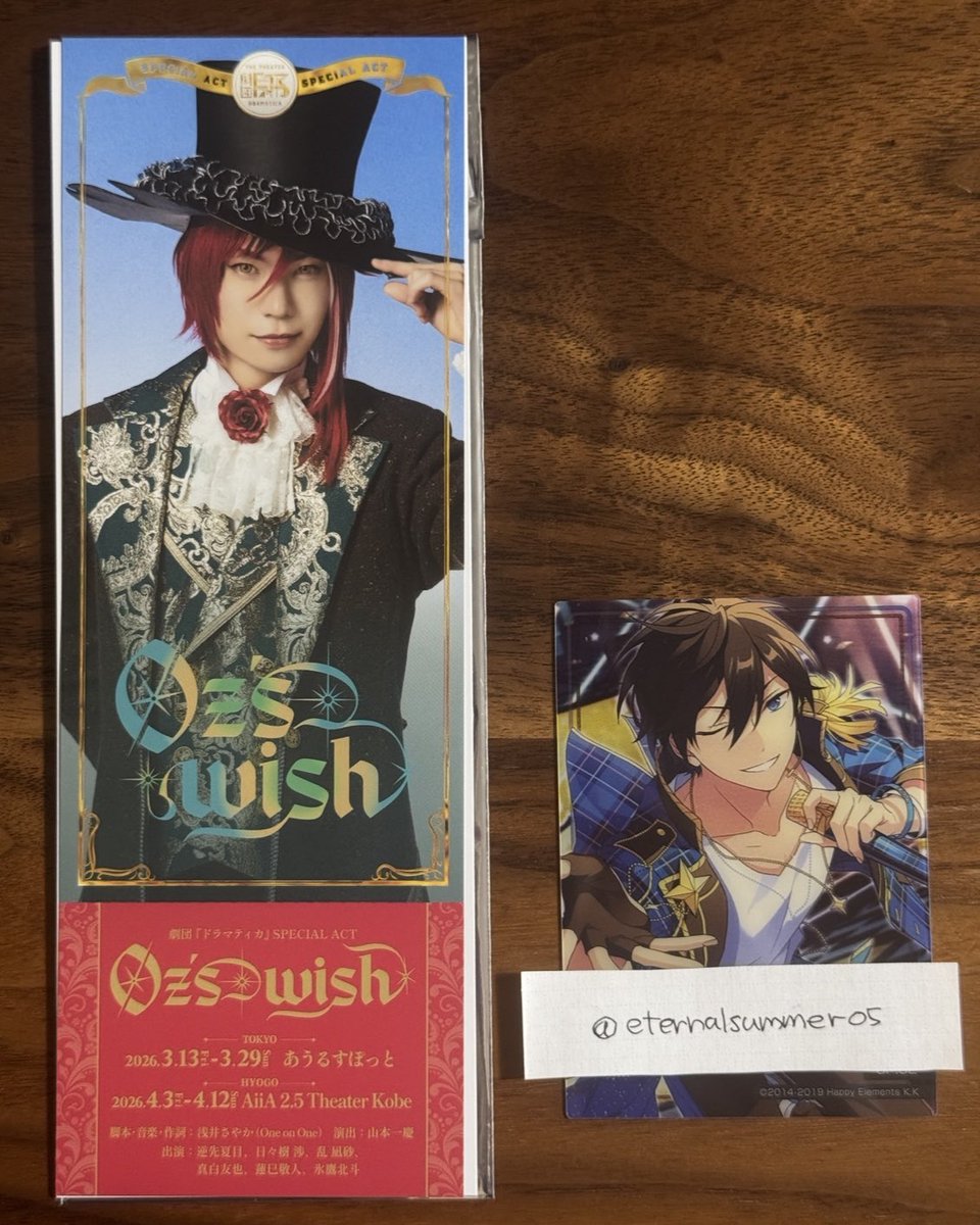 白餡(取引垢) tweet media