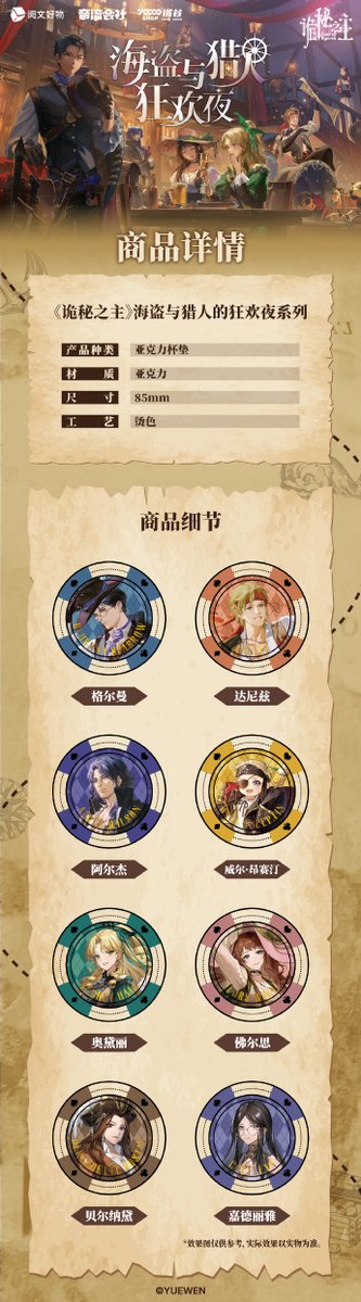 Catherine O'Brien tweet media