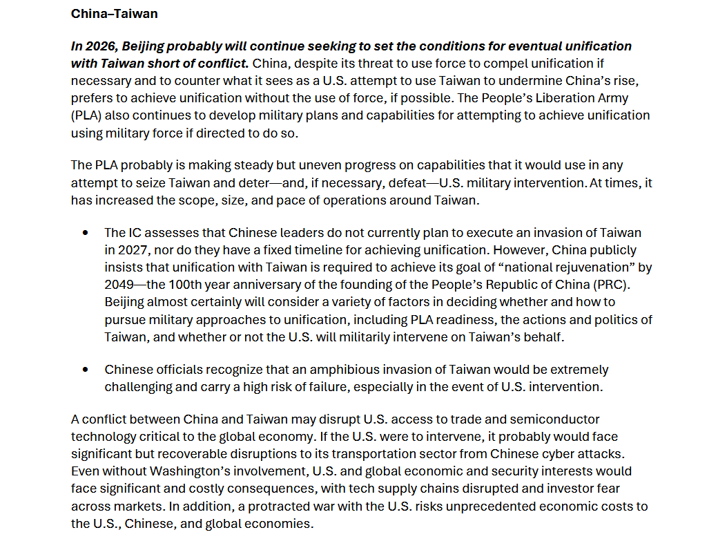 保守速報 tweet media