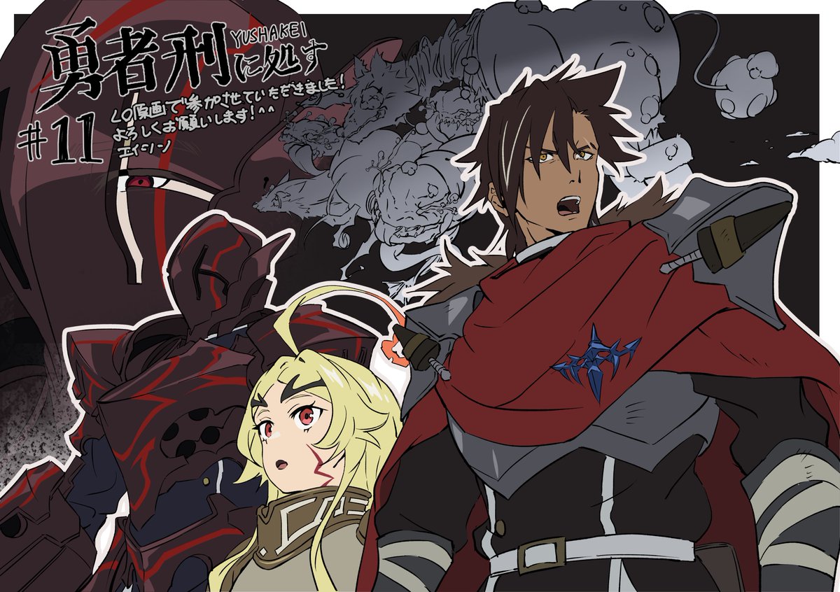 ネットの反応画像