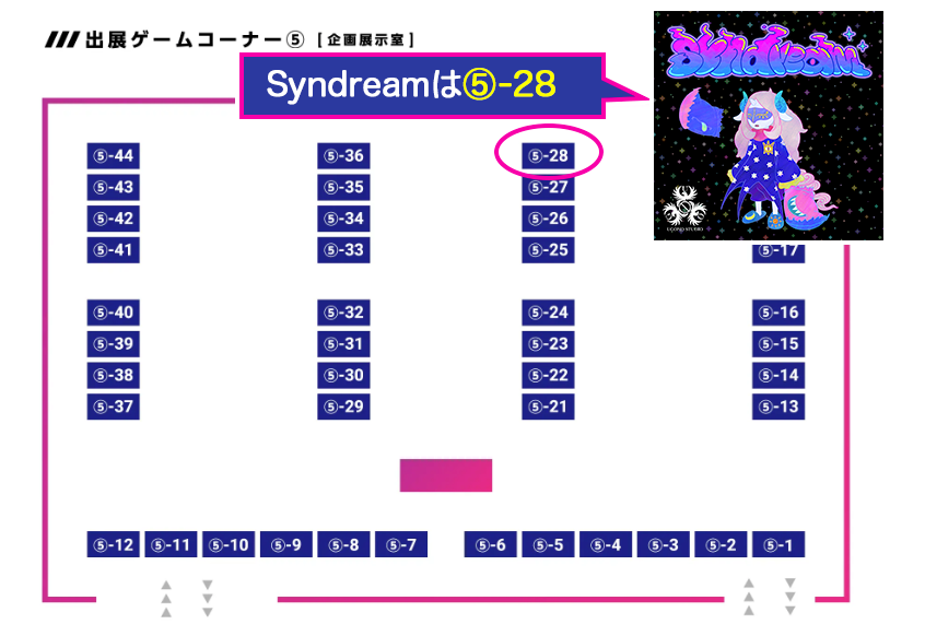 UGONO STUDIO tweet media