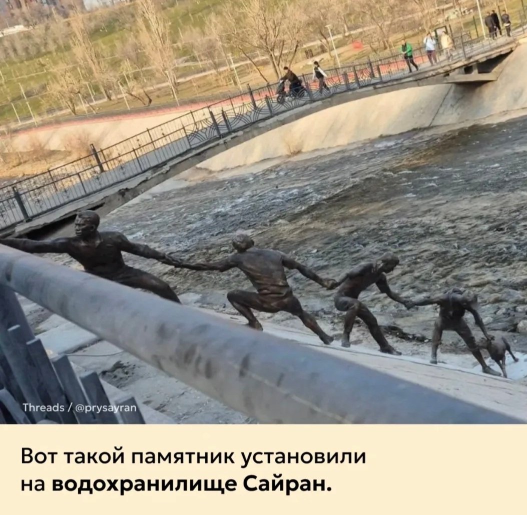 𝔄𝔲𝔡𝔞𝔠𝔢𝔰 𝔣𝔬𝔯𝔱𝔲𝔫𝔞 𝔧𝔲𝔳𝔞𝔱🇰🇿 tweet media