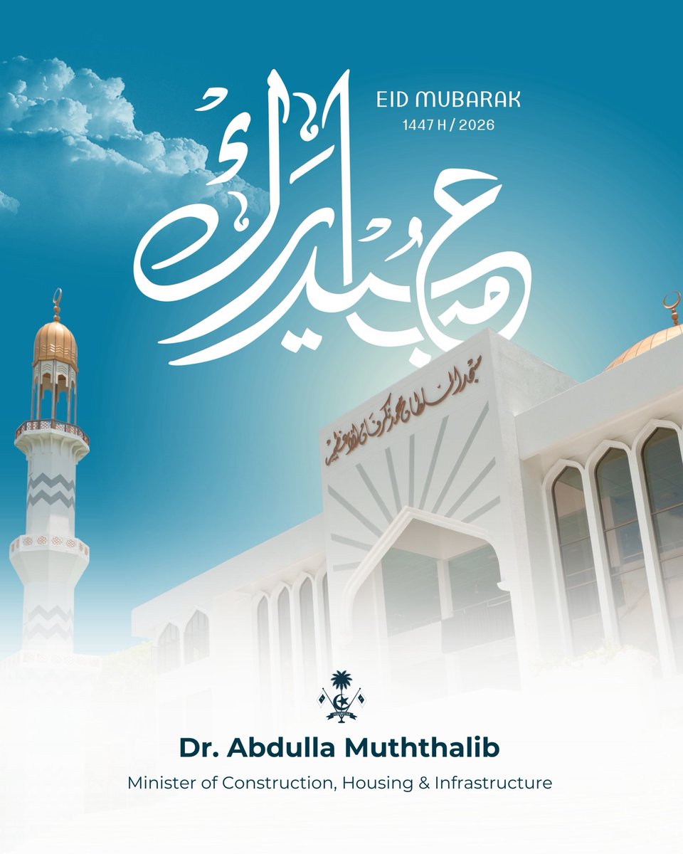 Abdulla Muththalib tweet media