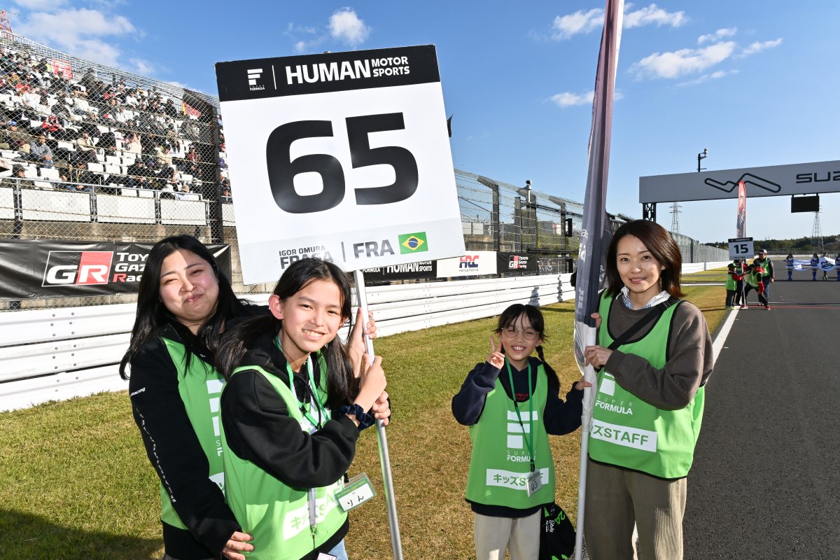 スーパーフォーミュラ公式 tweet media