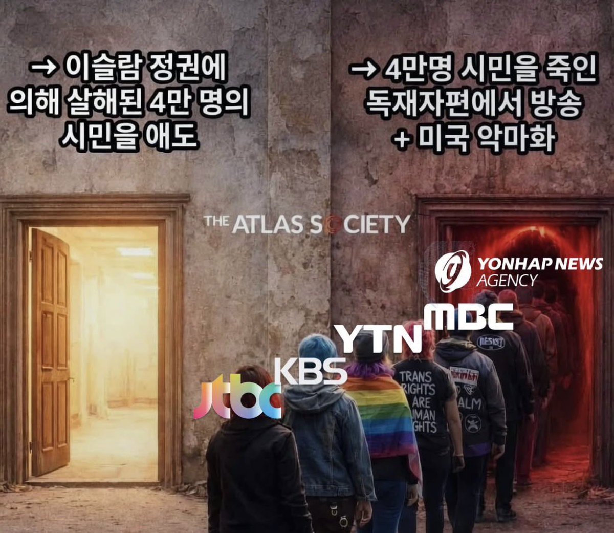 ₿itcoin hodler⚡️ tweet media