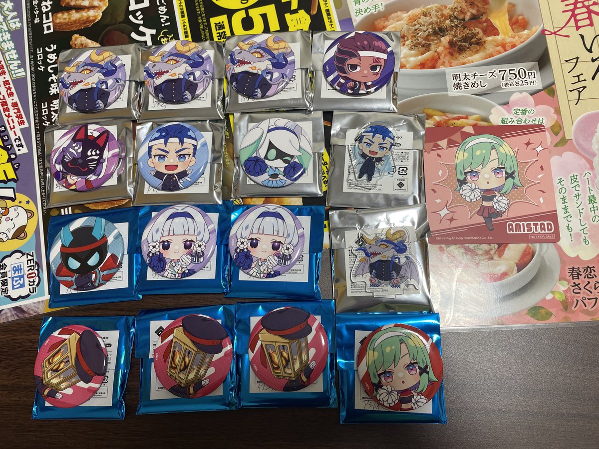 赤味噌@お取引垢 tweet media