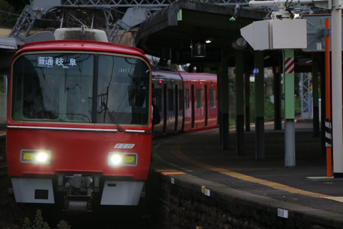 kanate2313's tweet photo. #いいねした鉄道ファン全員フォローする 
できればフォロバもしてください！
写真が気に入っていただければ嬉しいです☺️ https://t.co/rM6Gjw8GXw