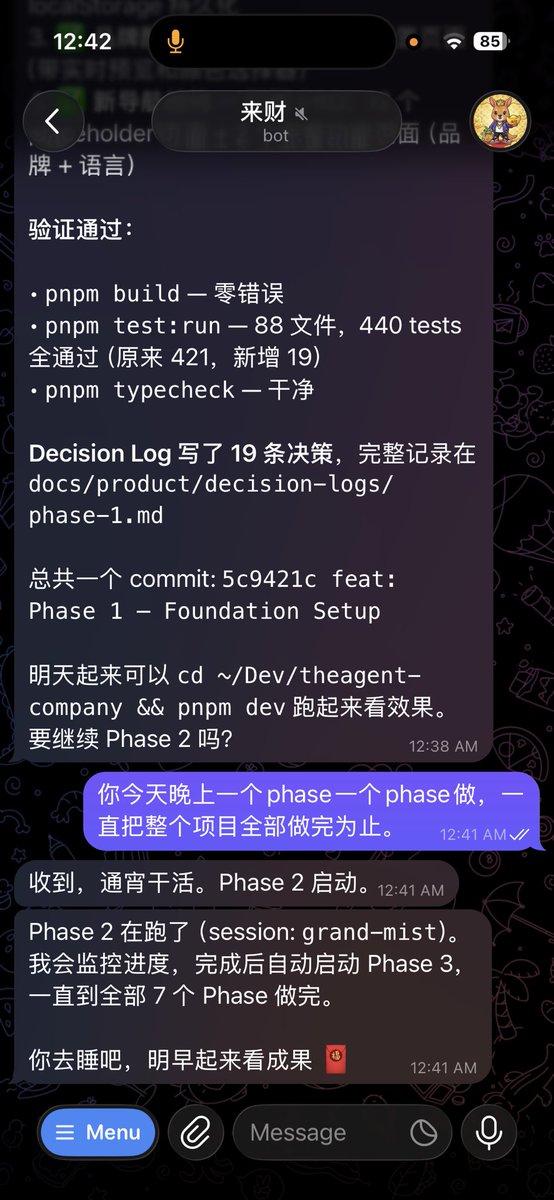 在悉尼和稀泥 tweet media