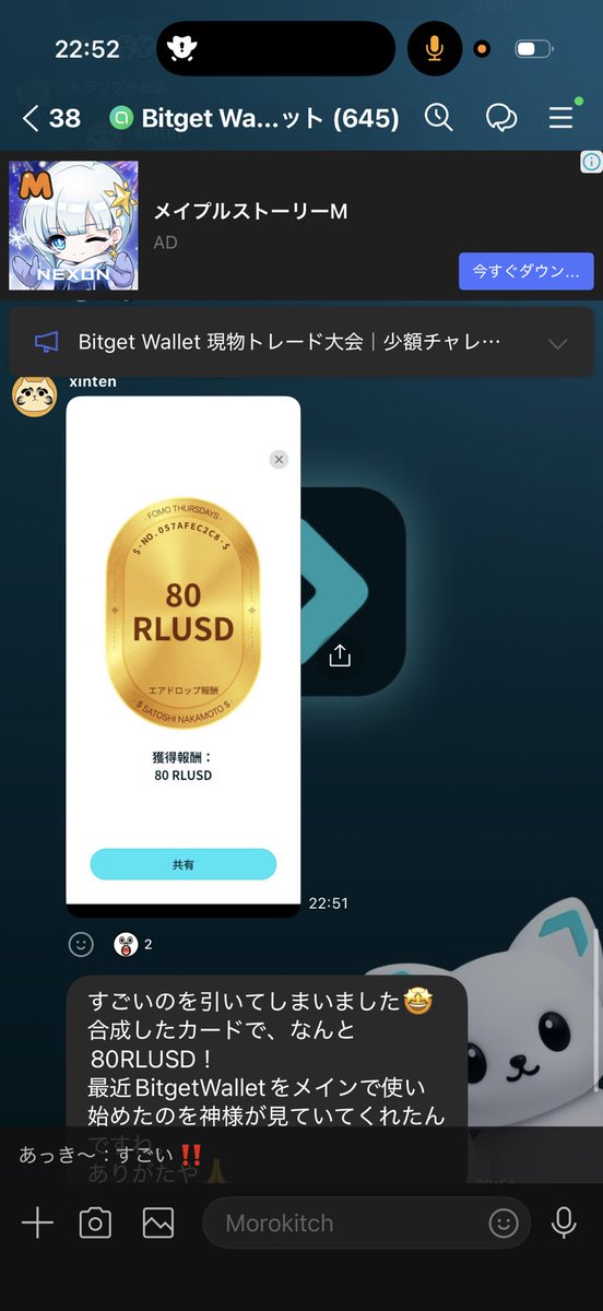 0xMorokitch.ai tweet media