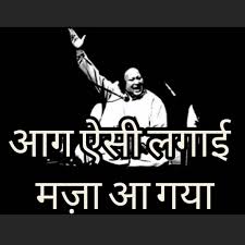 Vandana Gupta 🇮🇳 tweet media