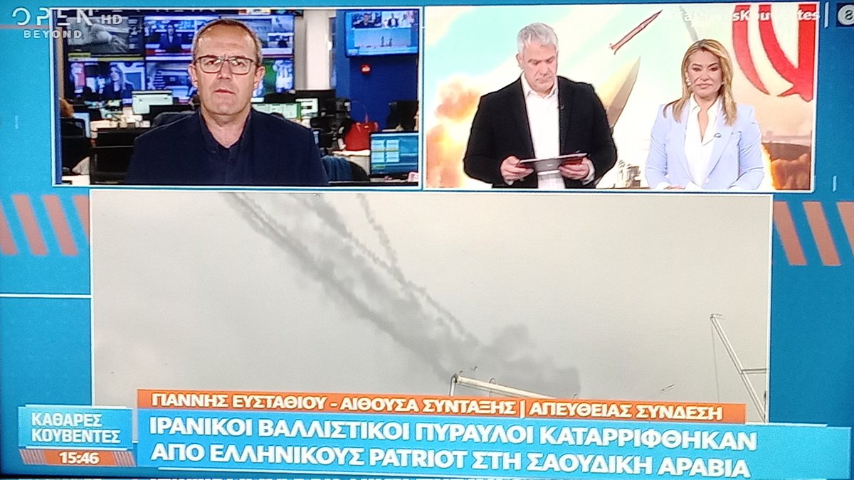 ΧΡΗΣΤΟΣ ΑΙΓΑΛΕΩ tweet media